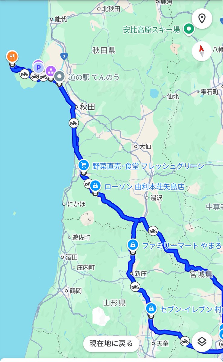 洲埼.ありゅ tweet media