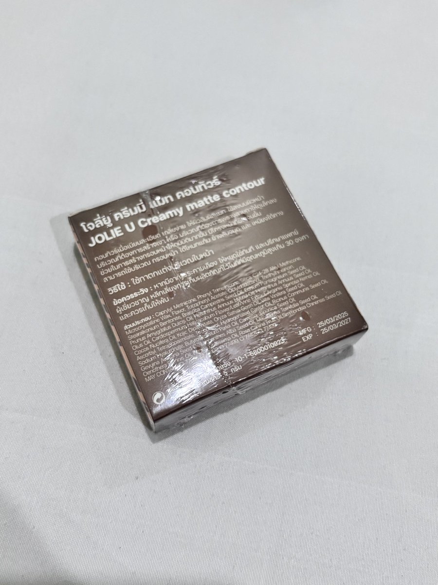 fogå | รี+ฟอลลด 10฿ tweet media