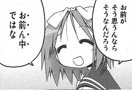 東和❤️🩹 tweet media