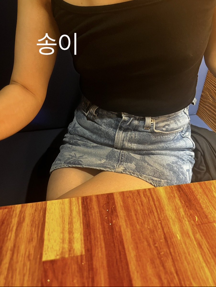 송이부부 tweet media