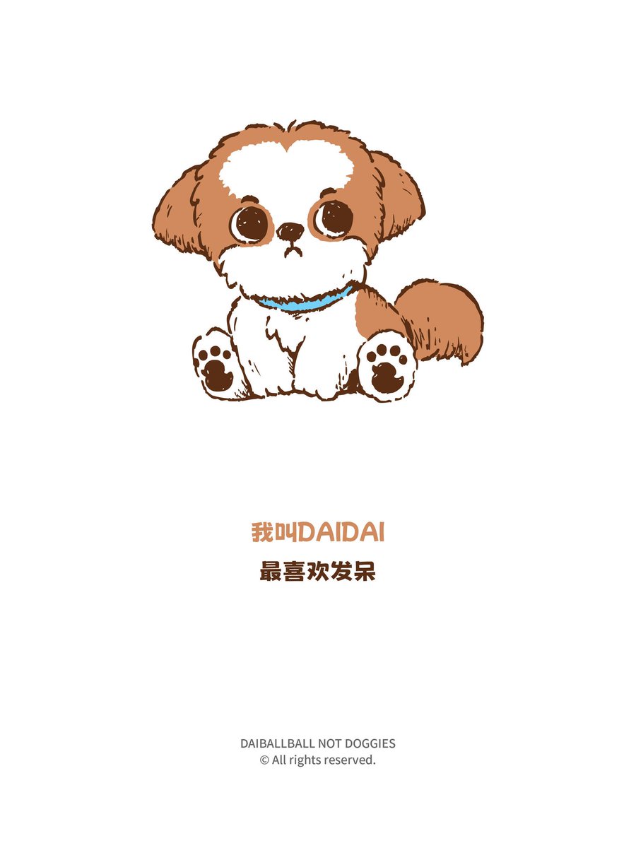 토로 tweet media