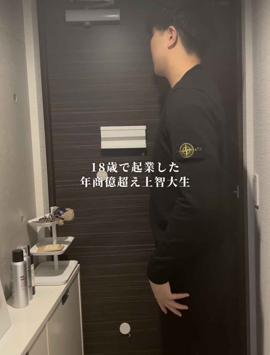⚠️危険感知bot tweet media