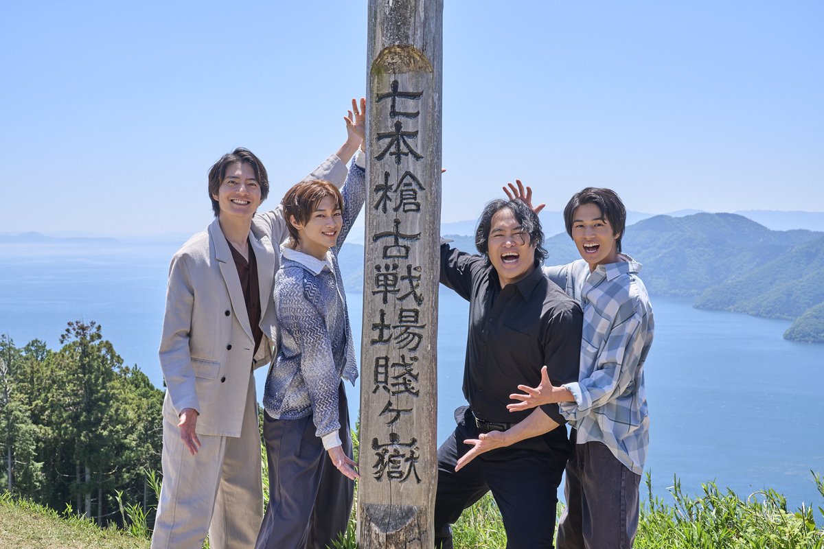 松本怜生 tweet media