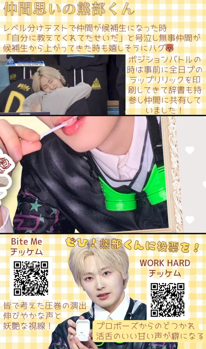 ちゃい tweet media