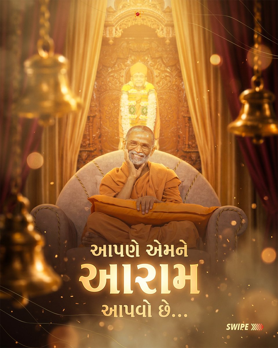 iHariPrabodham's tweet photo. Part 2/2 https://t.co/Vto2AGd0ls
