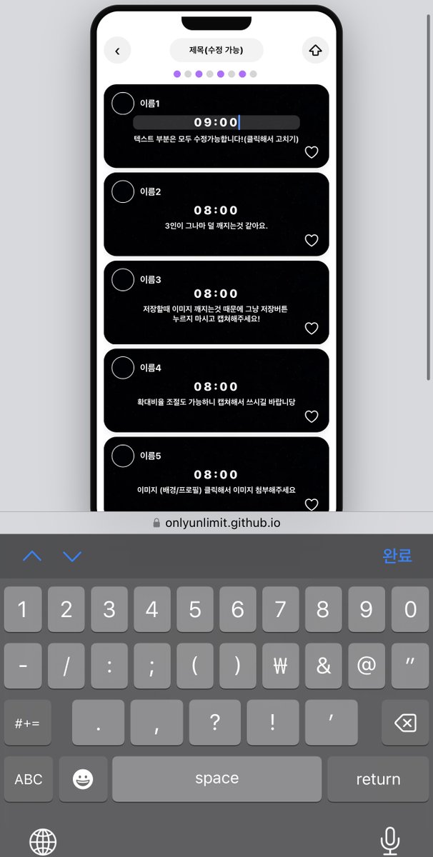 큼큼(꺼억) tweet media
