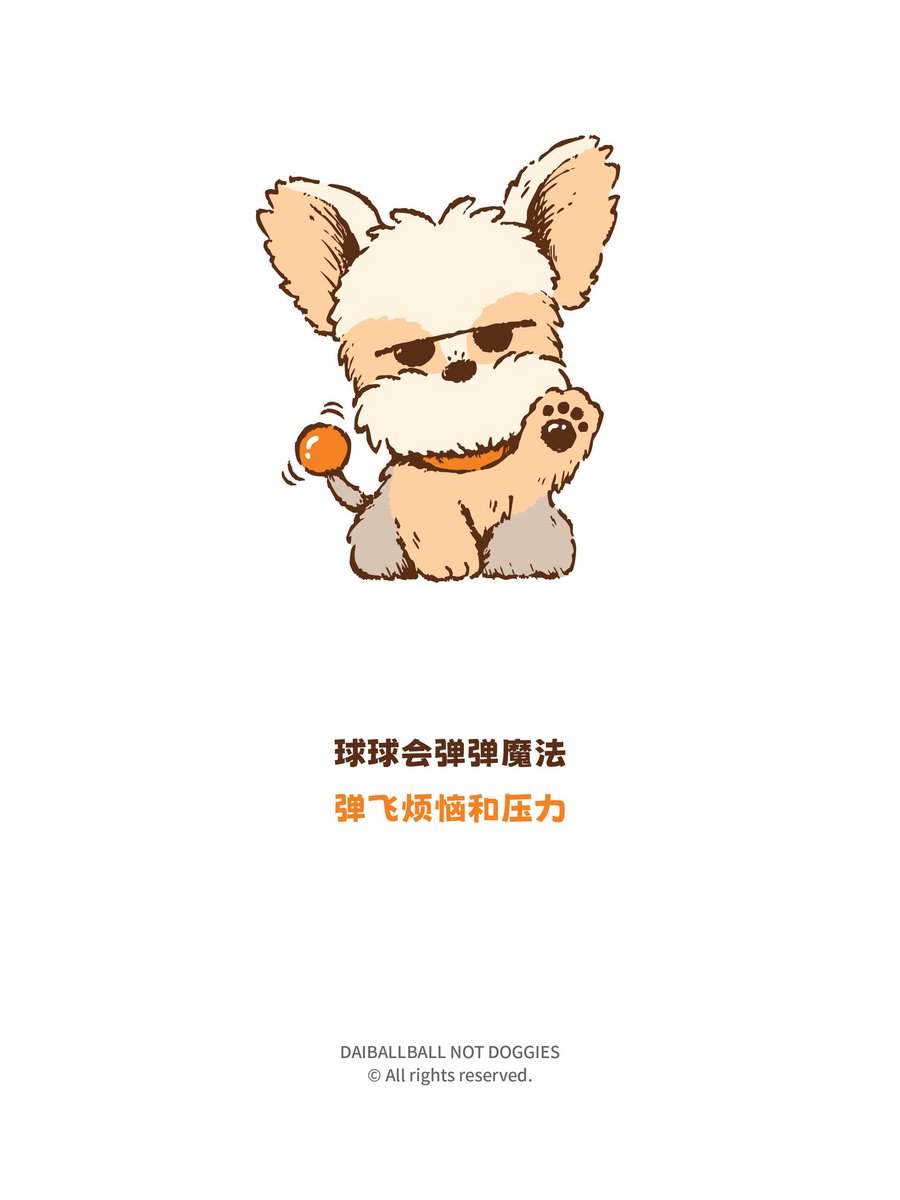 토로 tweet media