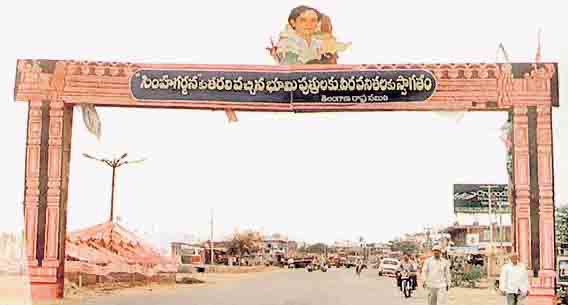 KTR tweet media
