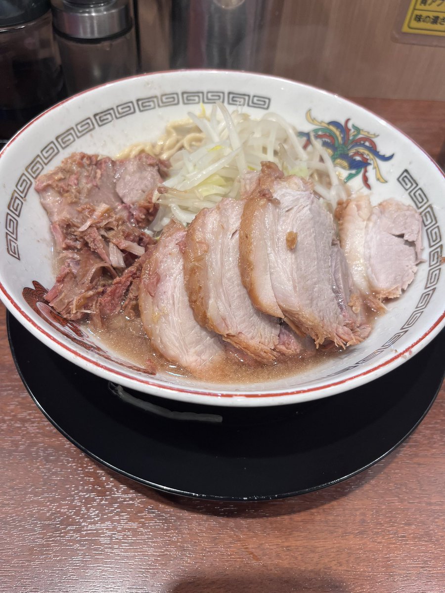 美味しーッ‼️‼️‼️‼️‼️‼️‼️‼️