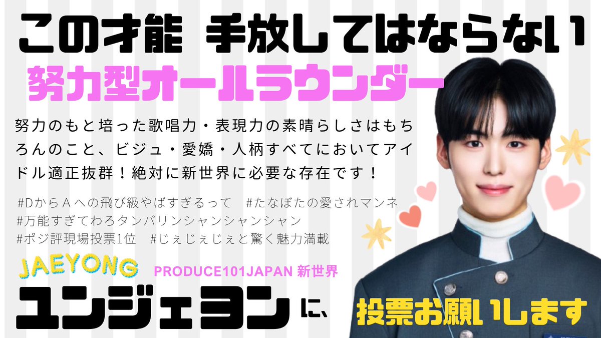 ぽにょ tweet media