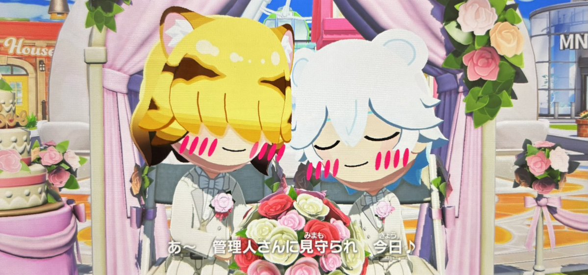 そら tweet media