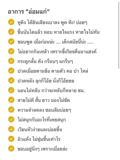 JANN 𓍯🧸⟢ tweet media