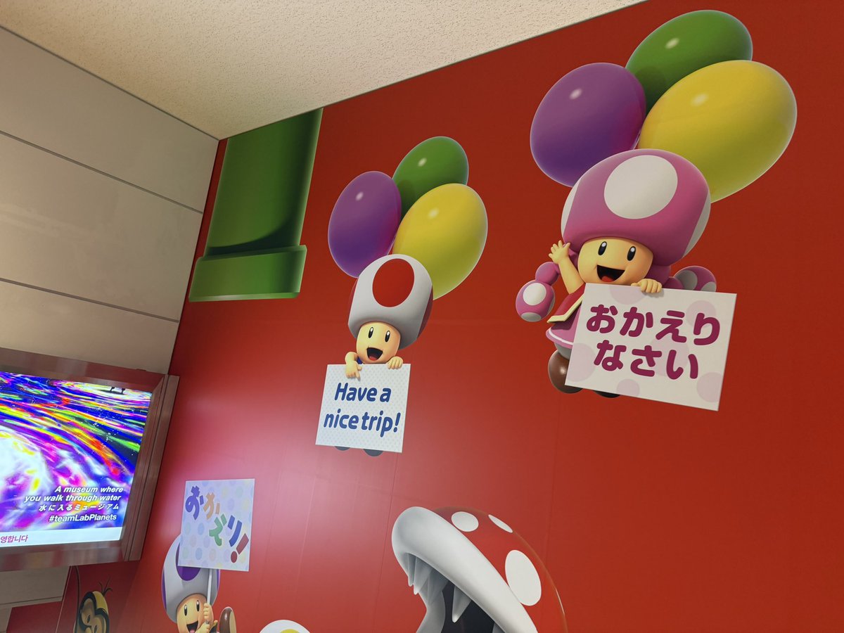 RYO14 tweet media