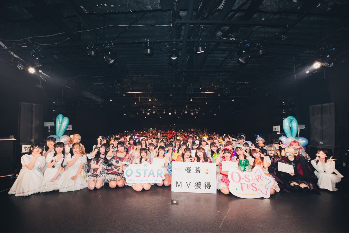 O-STAR Official tweet media