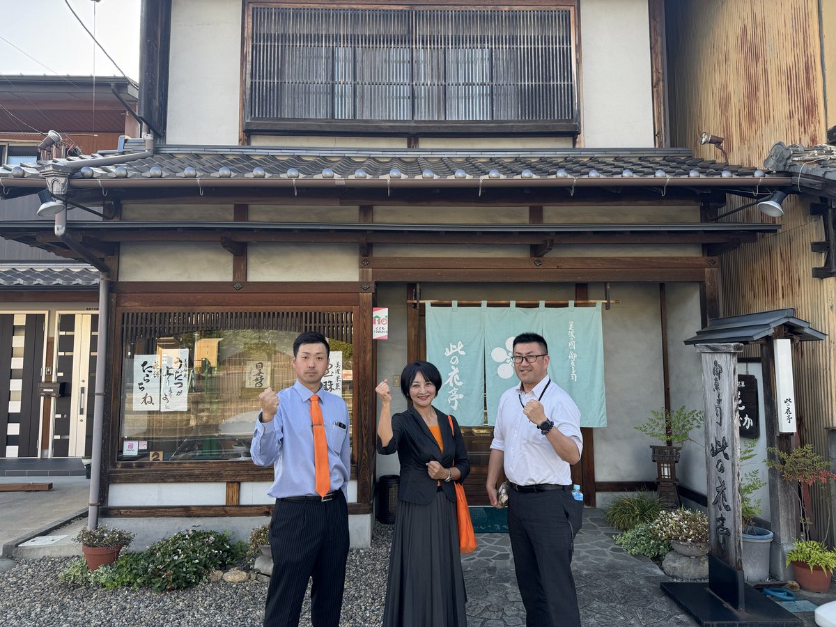 伊藤けいすけ tweet media