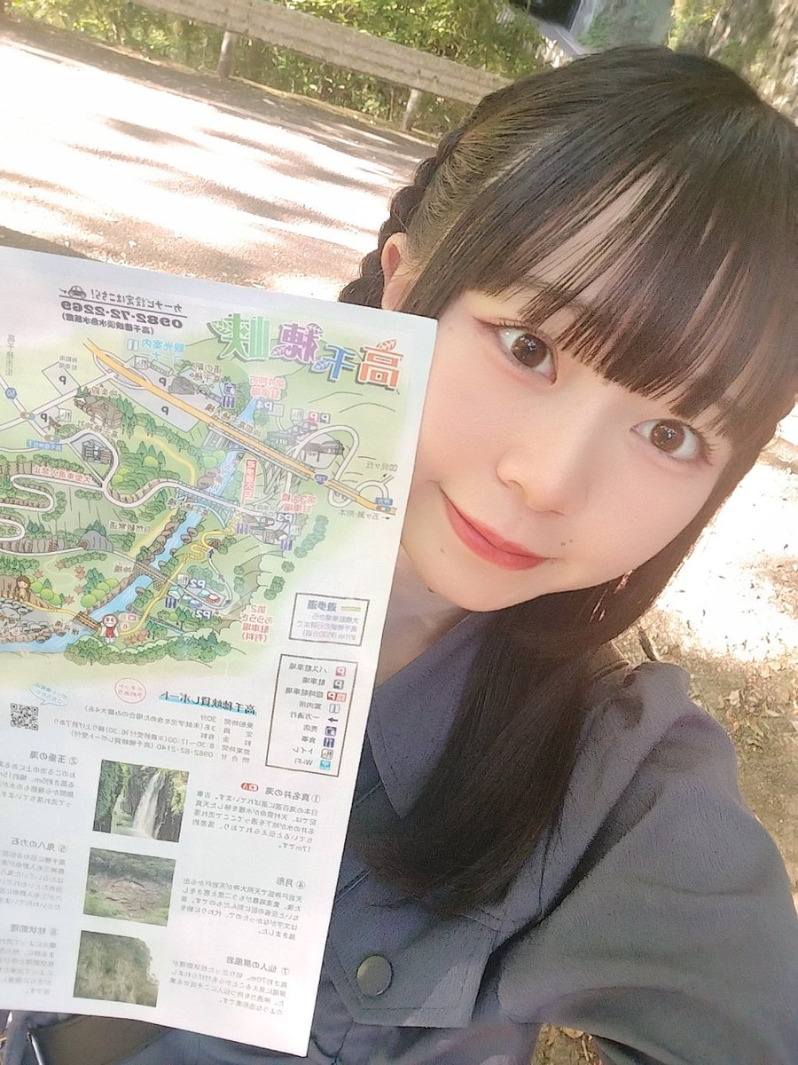 花衣 桜空【17.diary】 (@sakura_17diary) / Posts / X