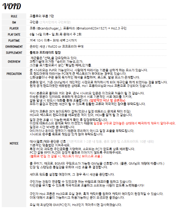 코튼 tweet media