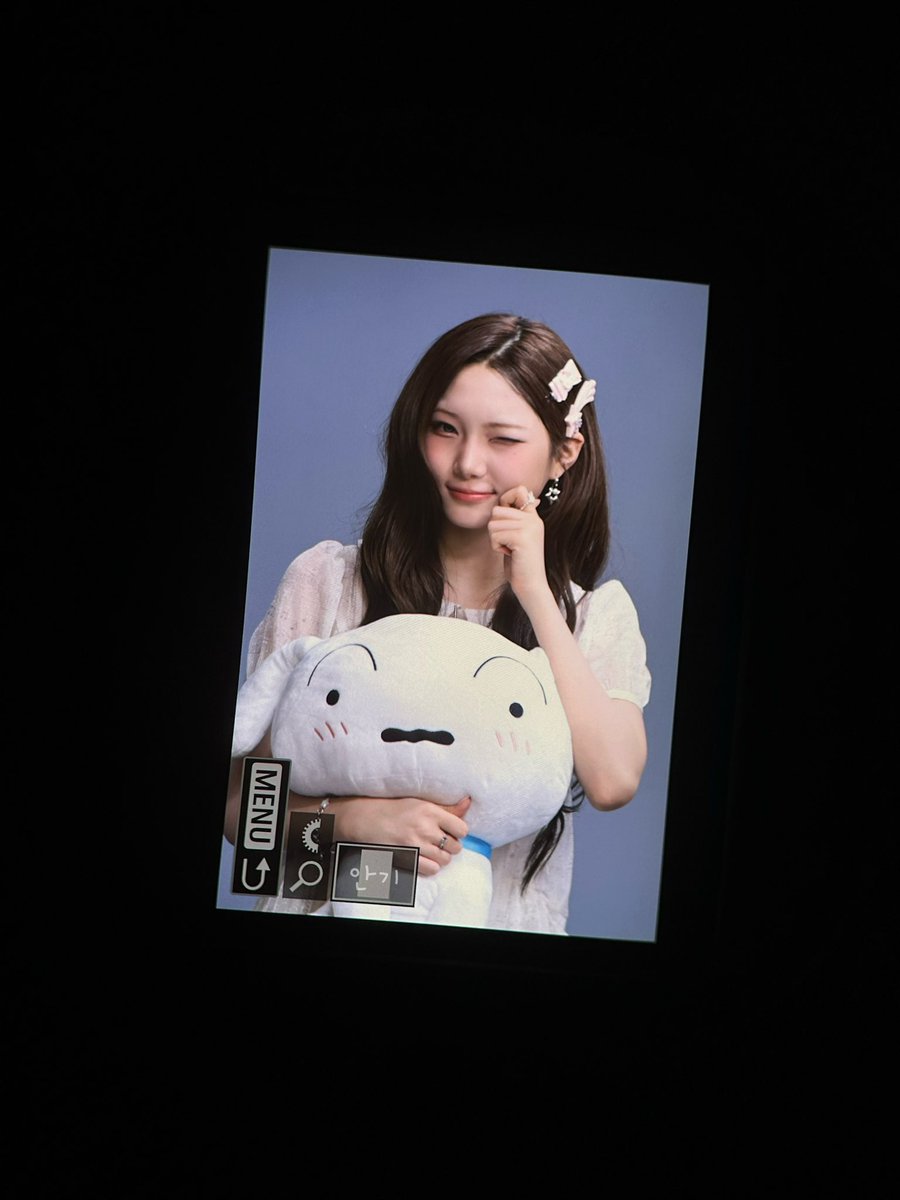 안기 tweet media