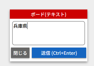 EK-Room.net tweet media
