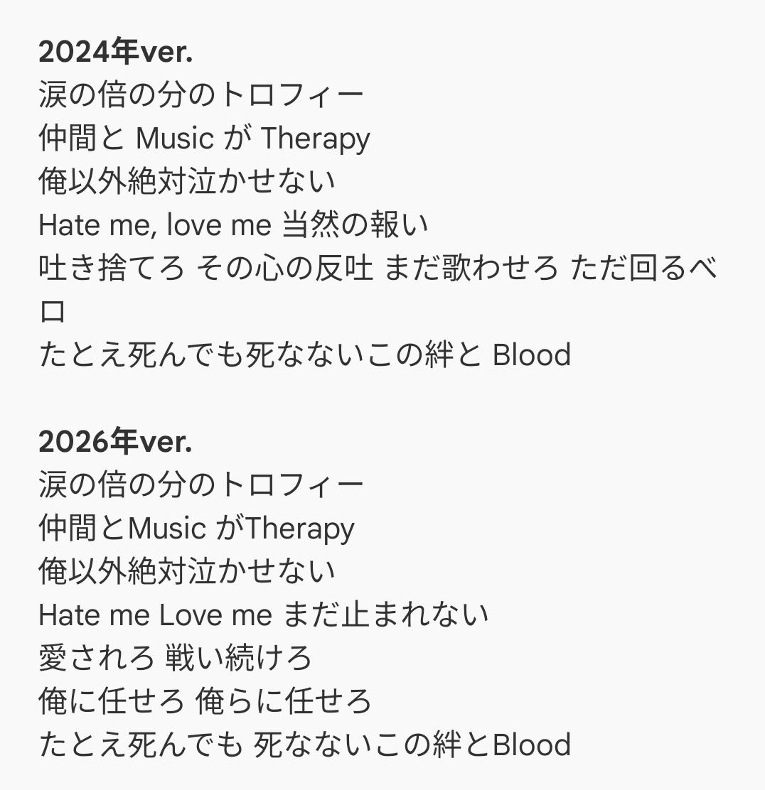 🐬BE.koma🐉 tweet media