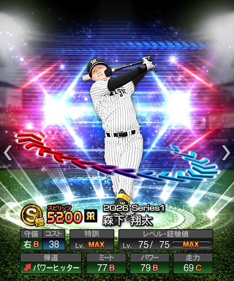 ゆーくん tweet media