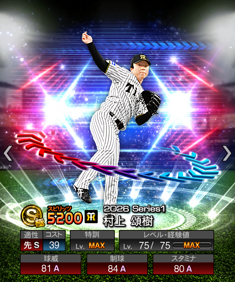ゆーくん tweet media