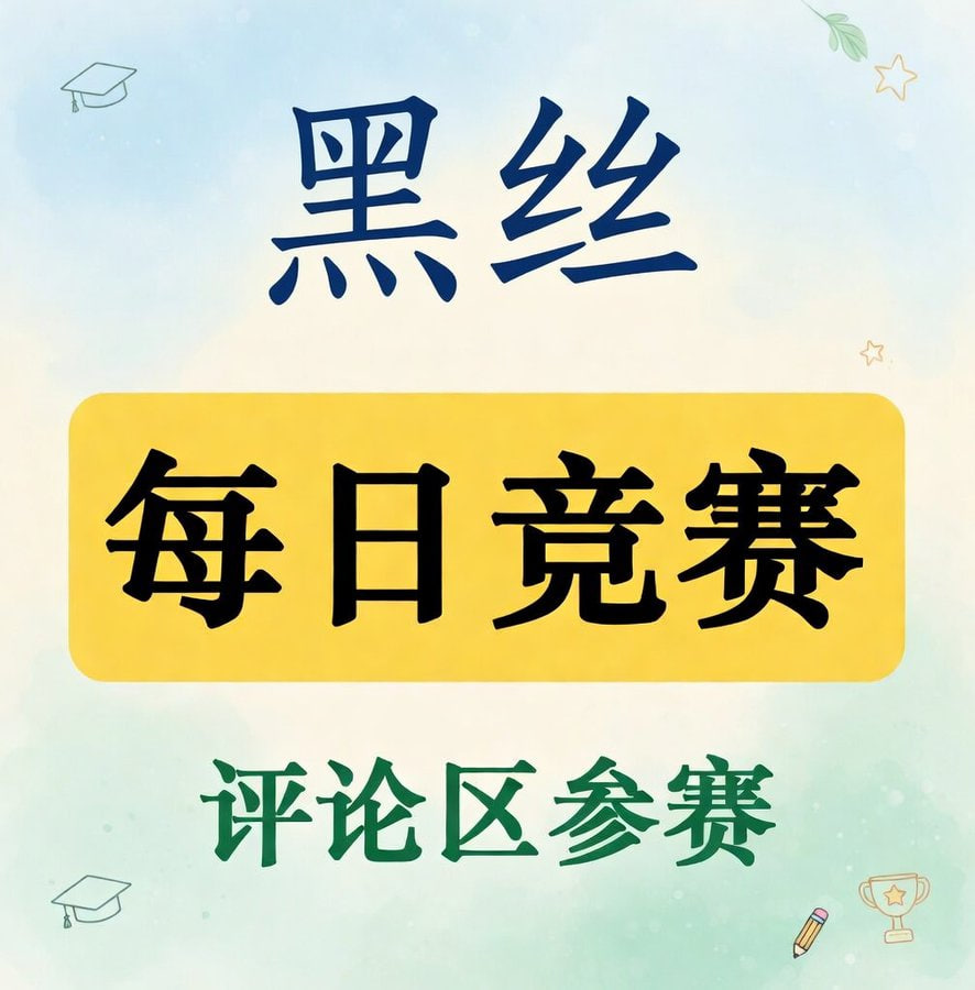 隔壁王🐟️ tweet media