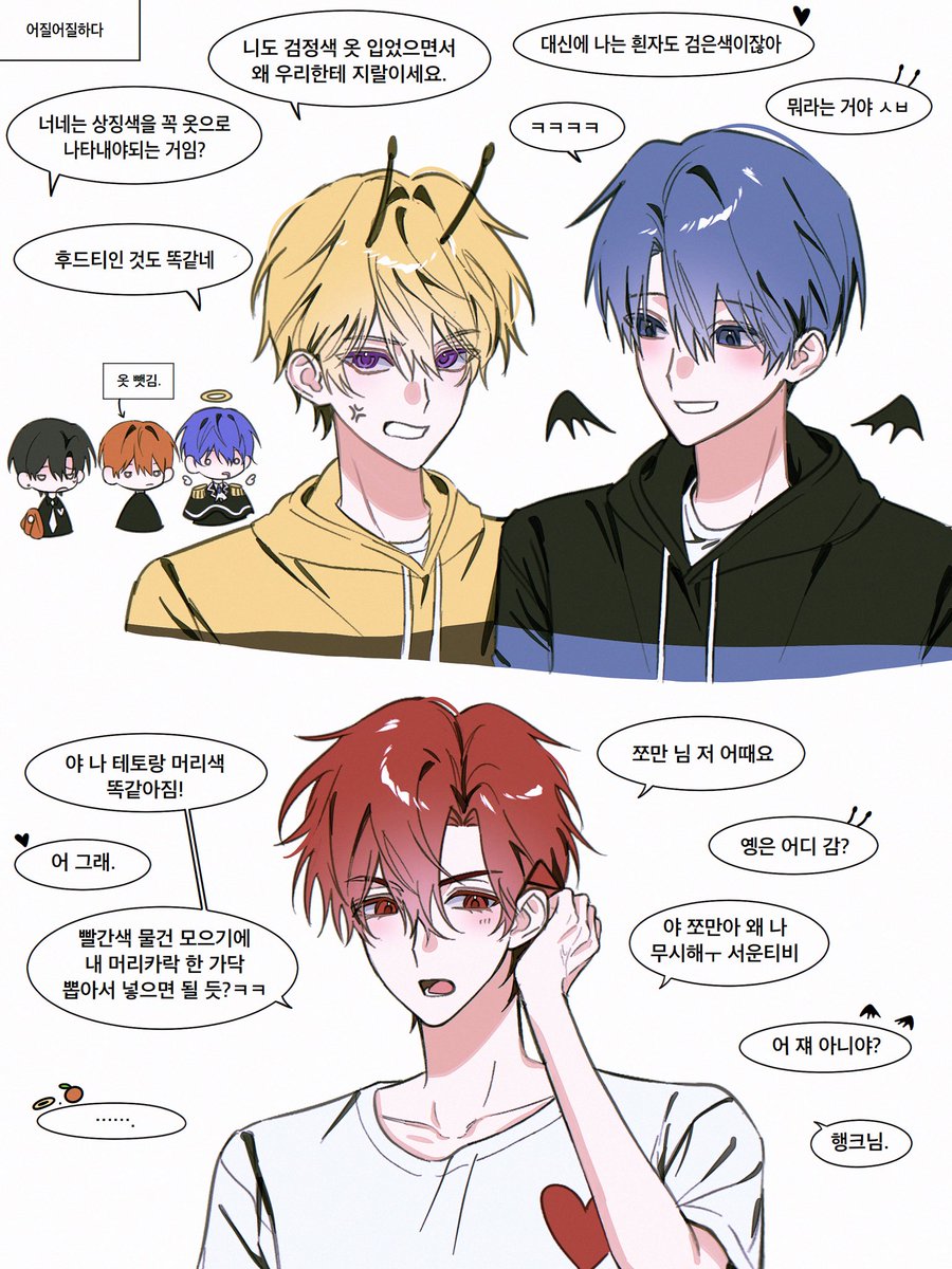 맹지 tweet media