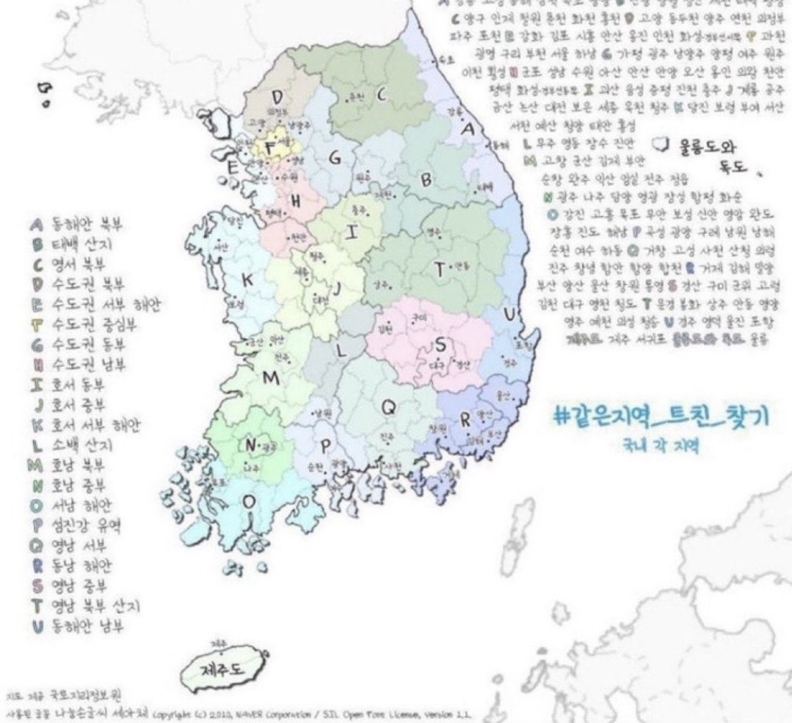 바샄 tweet media