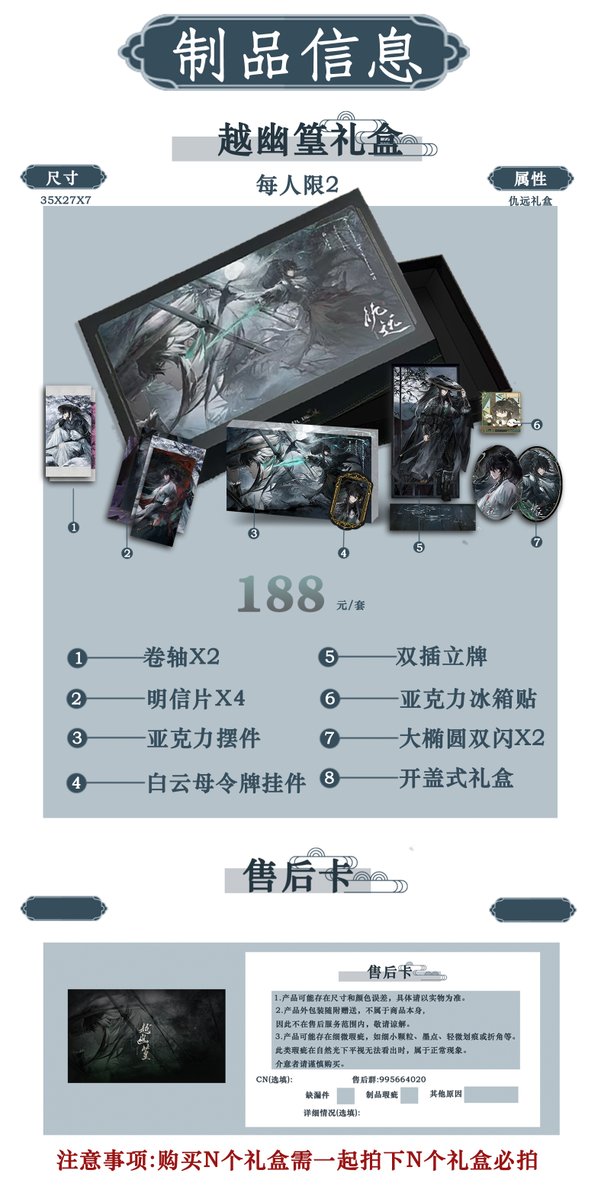 緋潔 tweet media