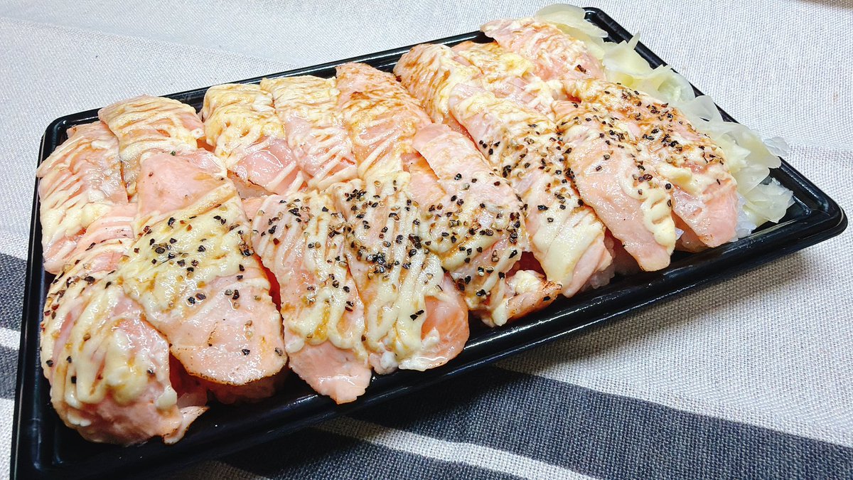 北の東のらか🍎🍙🪽 tweet media
