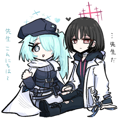 gao tweet media