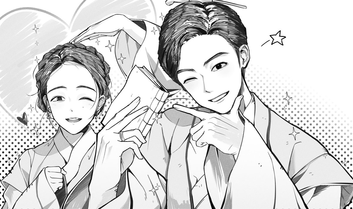 간마늘 tweet media