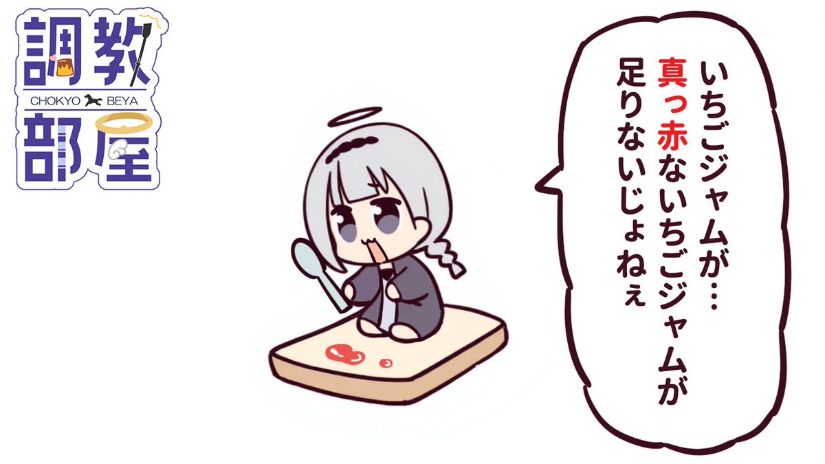 白百合リリィ@ぽまぽま天使🍮💸 tweet media