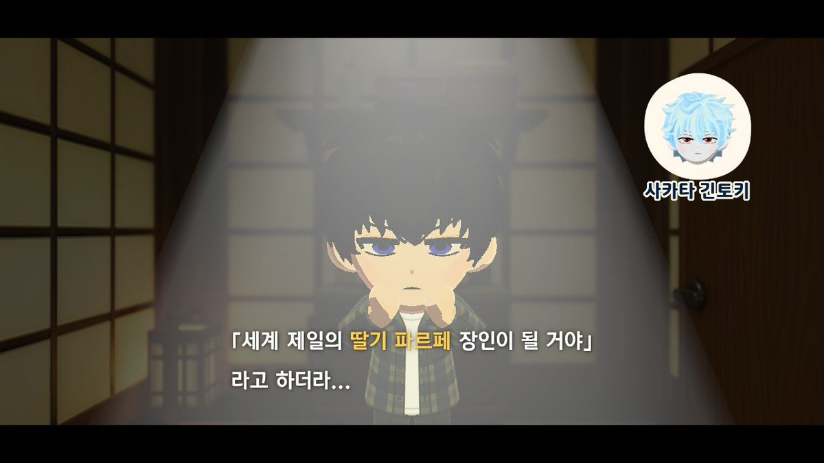 위긴수 tweet media