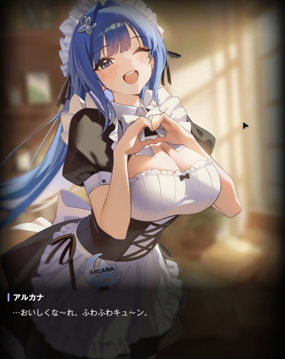 黒ラット (崩) tweet media