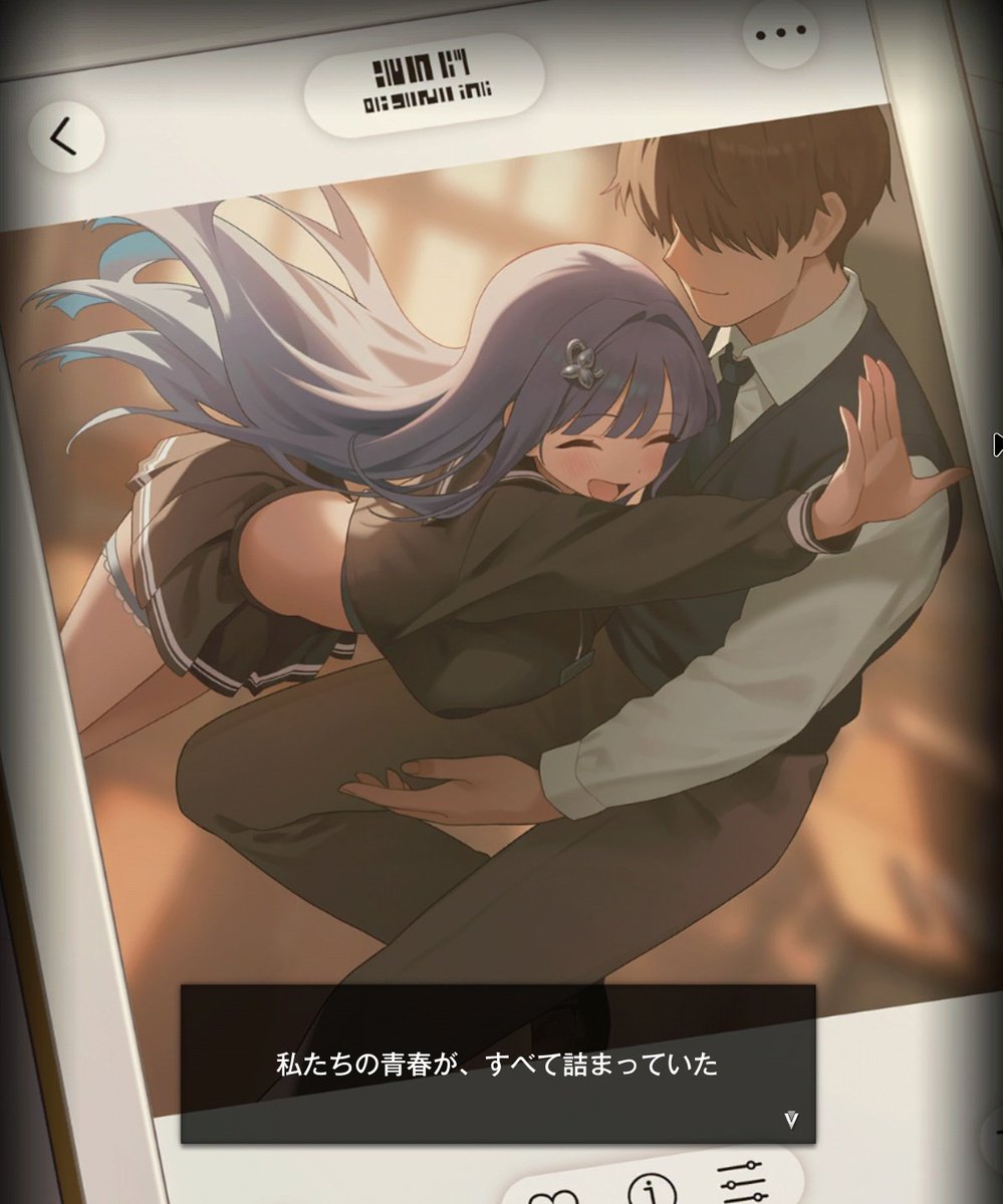 黒ラット (崩) tweet media