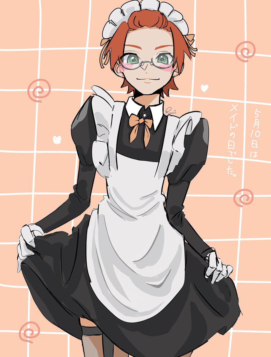 るぅ。 tweet media