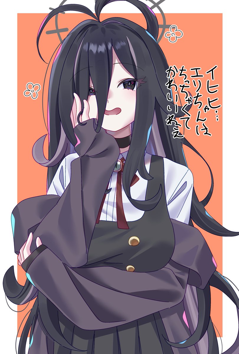 海のもずくにしてやるー! tweet media