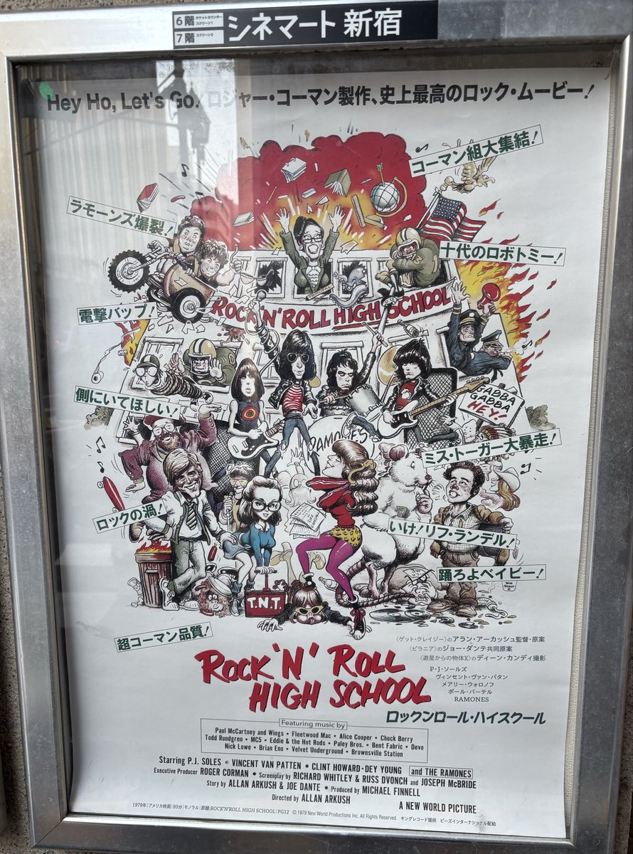 Wasinyolo's tweet photo. És una pel·lícula molt antiga,però per fi vaig poder veure-ho i vaig pensar de nou que RAMONES era únic! https://t.co/wp39RT0ZlO