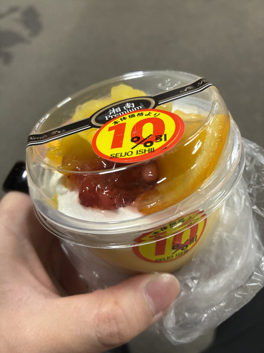 のんこ tweet media