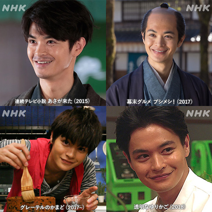 明日お誕生日🎂 ＼ 5月18日は俳優の #瀬戸康史 さんのお誕生日です