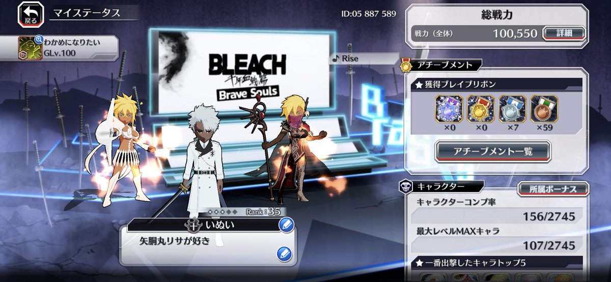 いぬい tweet media