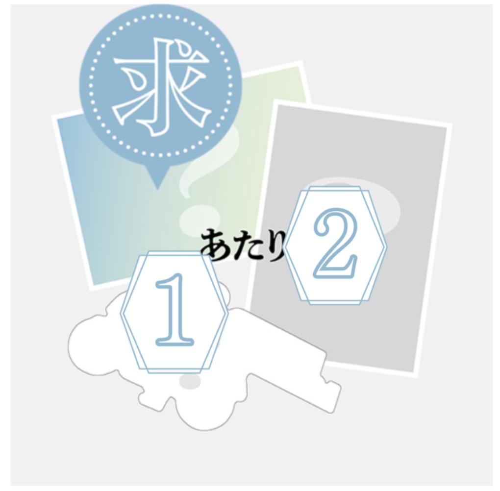 iu_302's tweet photo. 【交換/買取】名探偵コナン　シールくじ
譲:画像1～2
求:あたり横（最優先）>買取（シールファイル別で330円）>>>過去弾
詳しくはALTへ

難しいとは思いますがお声がけお待ちしておりますm(_ _)m https://t.co/zoc4KOVc7H