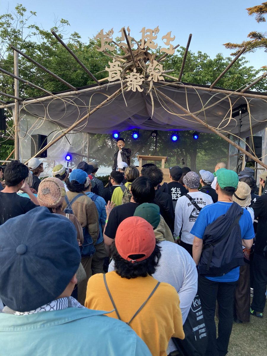J-ONE tweet media