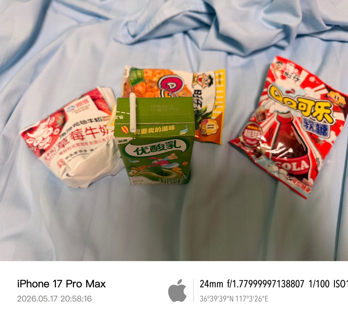 千禧年第一优香厨📮 | 🍥🏳️⚧️ tweet media