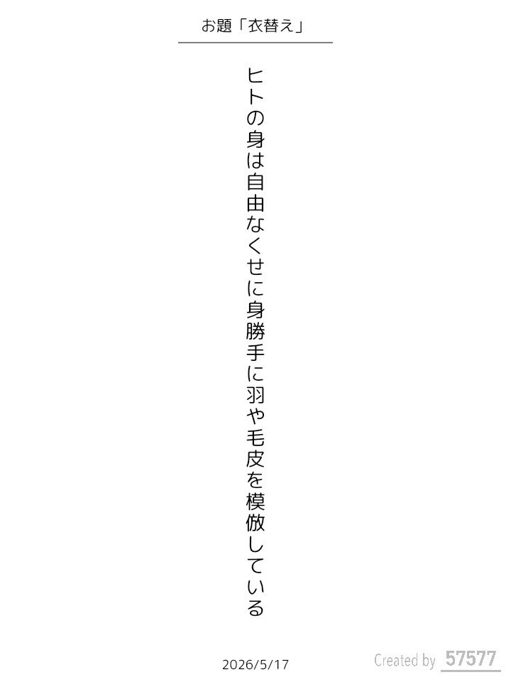 コーギーサンバ tweet media