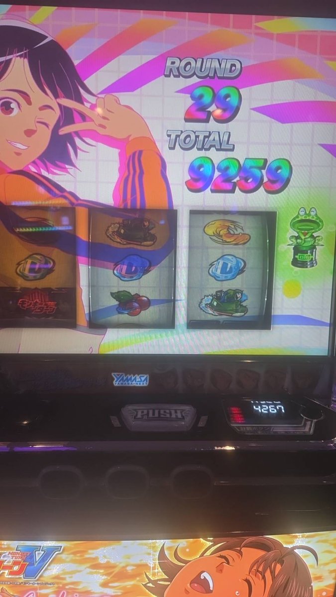 QkingkQ's tweet photo. 246でてたから6確定でした
1万4400枚でました
最初に遅咲きグラスラ
次裏連戦でエンディング
次中チェリーでエンディングw
下で7000枚以上だしたのエグw
モンキーで2回目の万枚
一撃万枚惜しかったー
けど一番やばいの通常時全然まわしてない事w https://t.co/pxjwUs0qgj