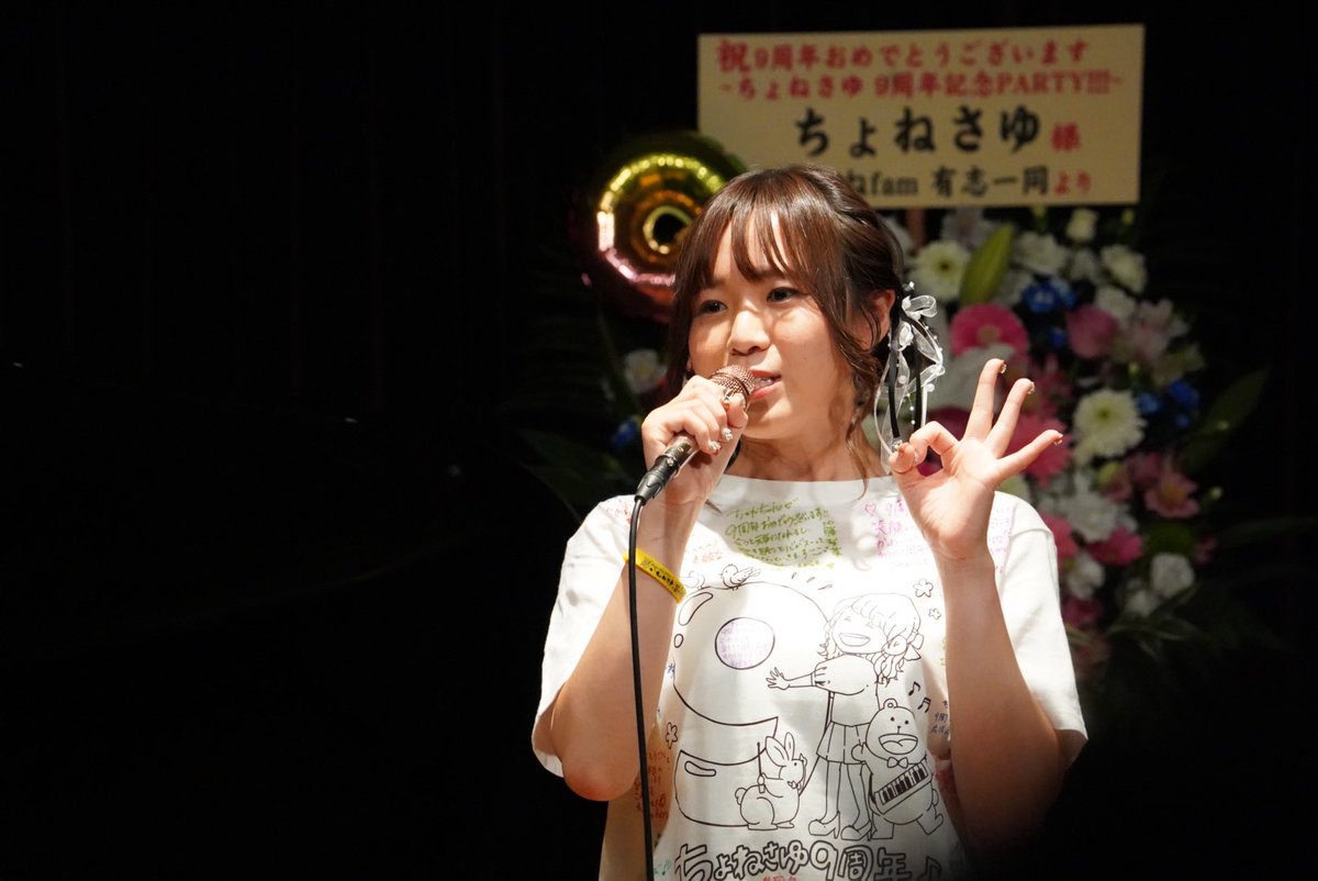 ザキさん(岡﨑義弘) tweet media