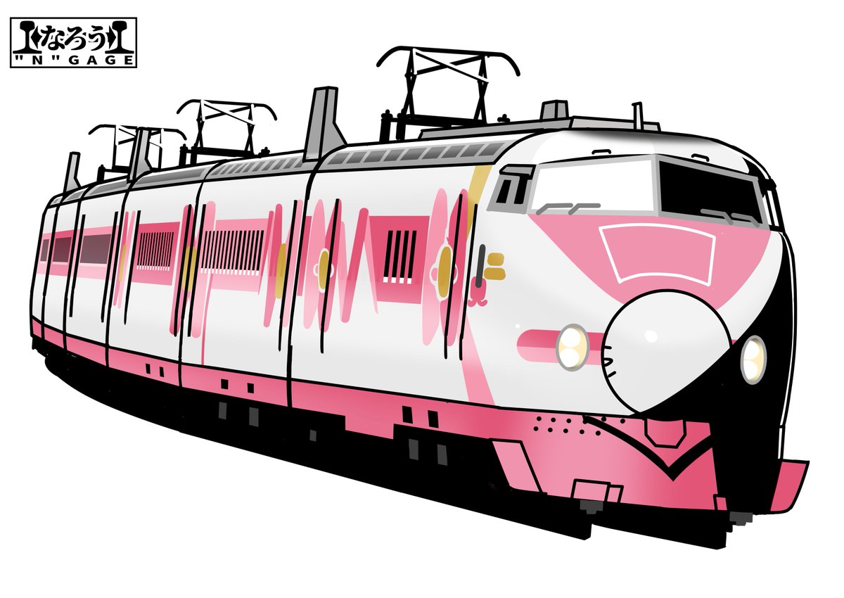 ジョーR2号 (@eWnxiAuMYrURS) / Posts / X